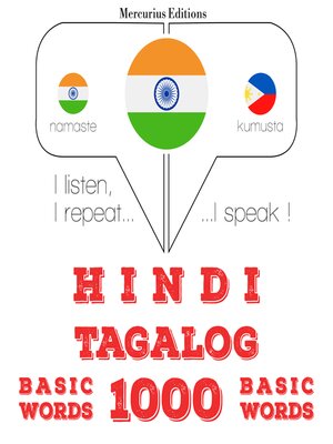 cover image of तागालोग में 1000 आवश्यक शब्द
